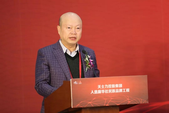 微信图片_20181203100009.jpg