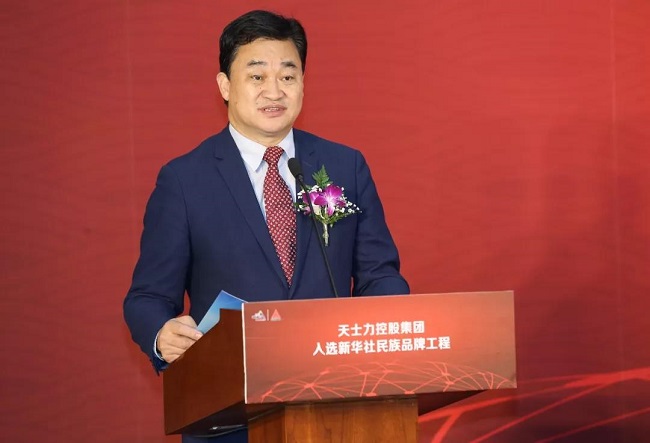 微信图片_20181203100011.jpg