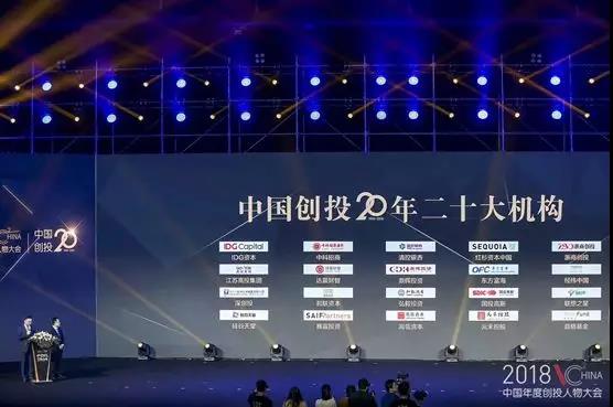 微信图片_20181204115100.jpg