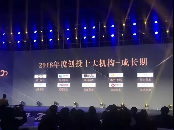 微信图片_20181204115102.jpg