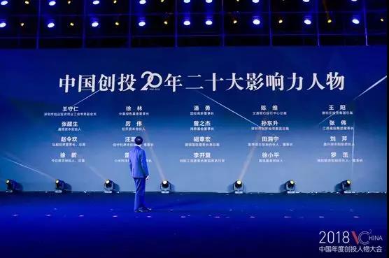 微信图片_20181204115219.jpg