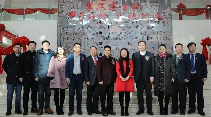 微信图片_20181211102730.jpg