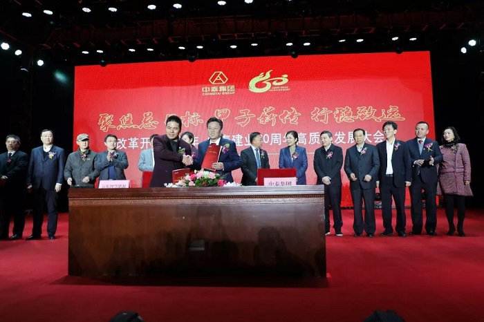 微信图片_20181211102823.jpg
