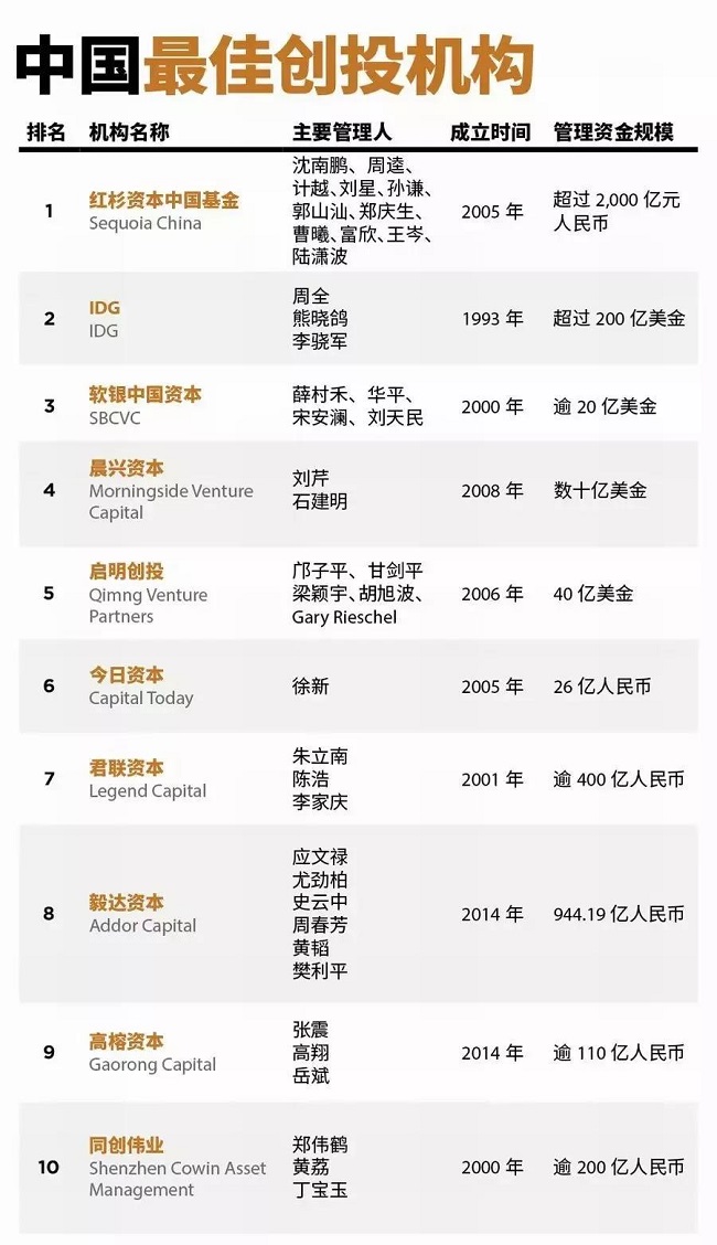 微信图片_20181213151618.jpg