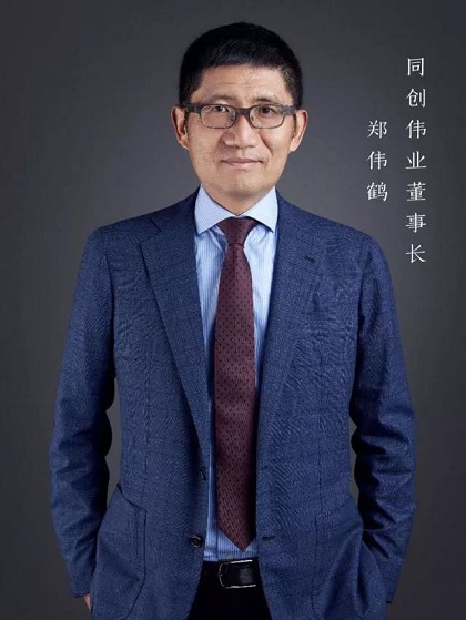 微信图片_20181213151753.jpg